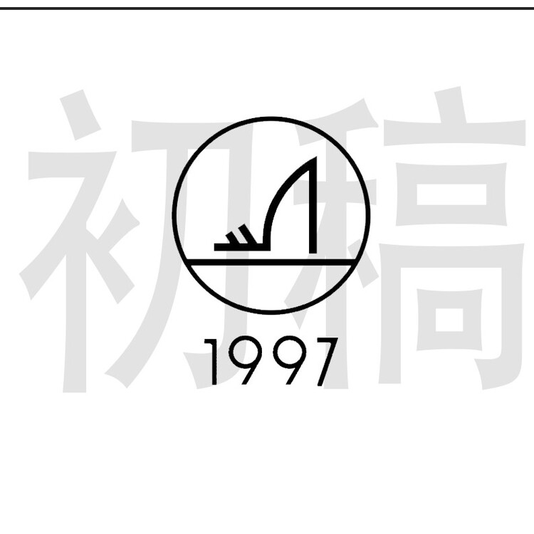 鞋子logo