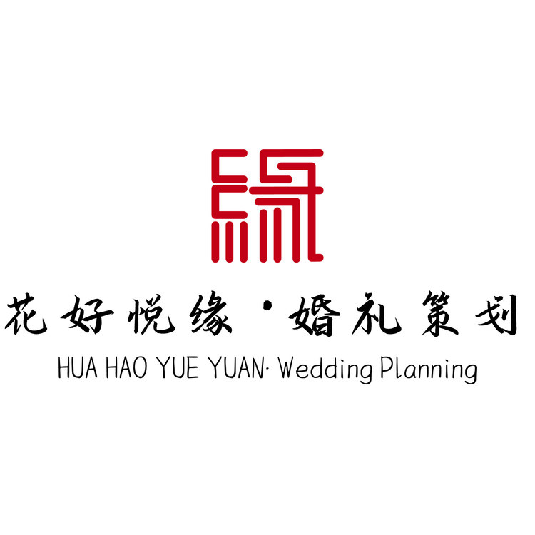 花好悦缘logo