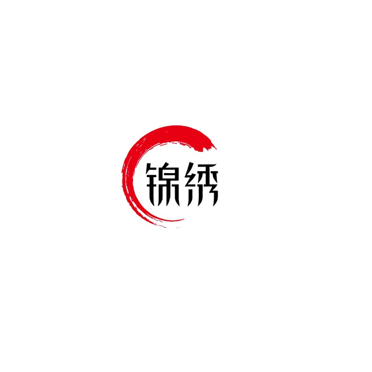 锦绣logo