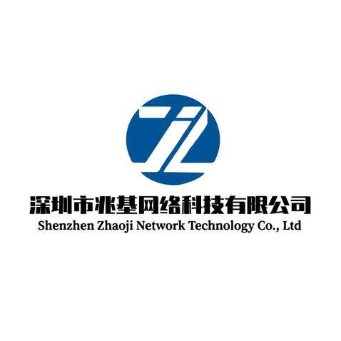 深圳市兆基网络科技有限公司logo设计