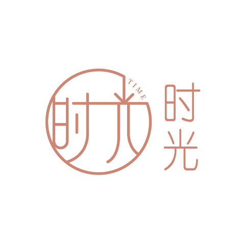 时光logo设计