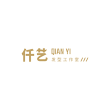 仟藝發型工作室