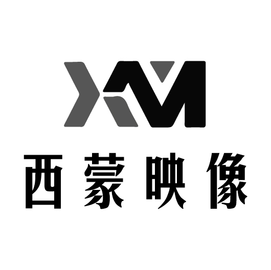 西蒙映像logo