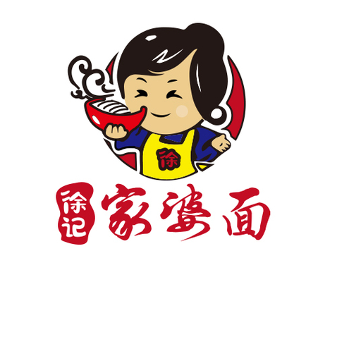 徐记家婆面logo设计