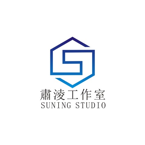 肅淩工作室logo设计