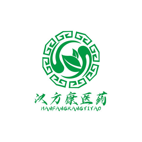 广东汉方康医药有限公司logo设计