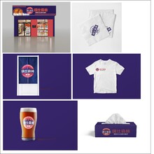 瑞仕森林啤酒VI效果圖