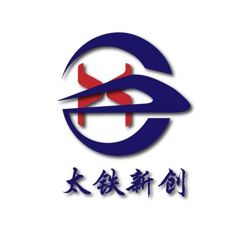 太鉄新創logo设计