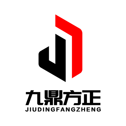 九鼎方正logo设计