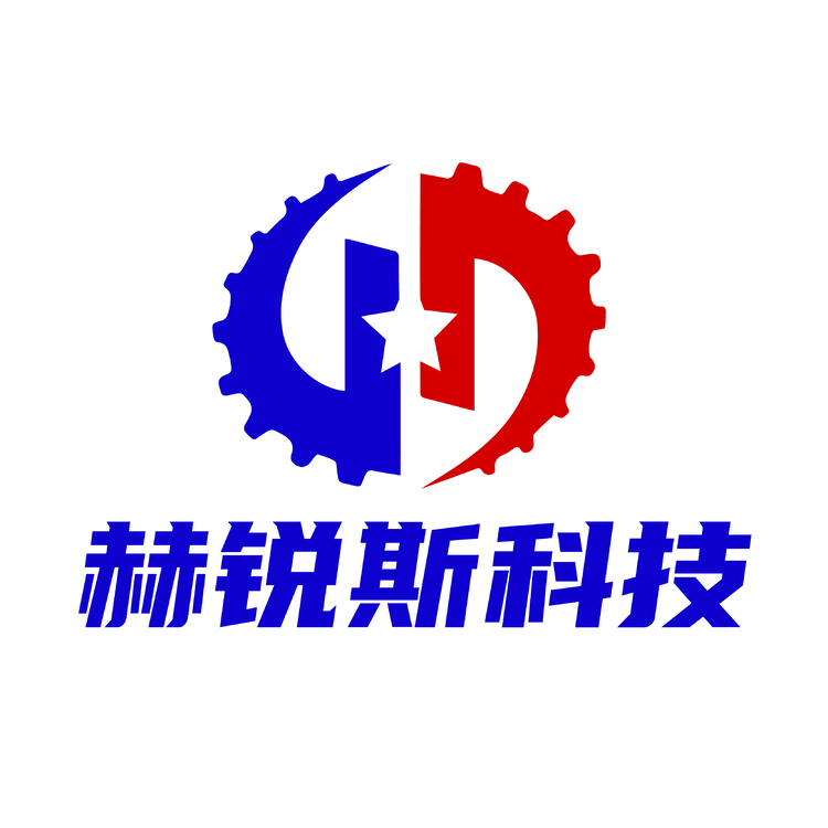 赫锐斯科技logo