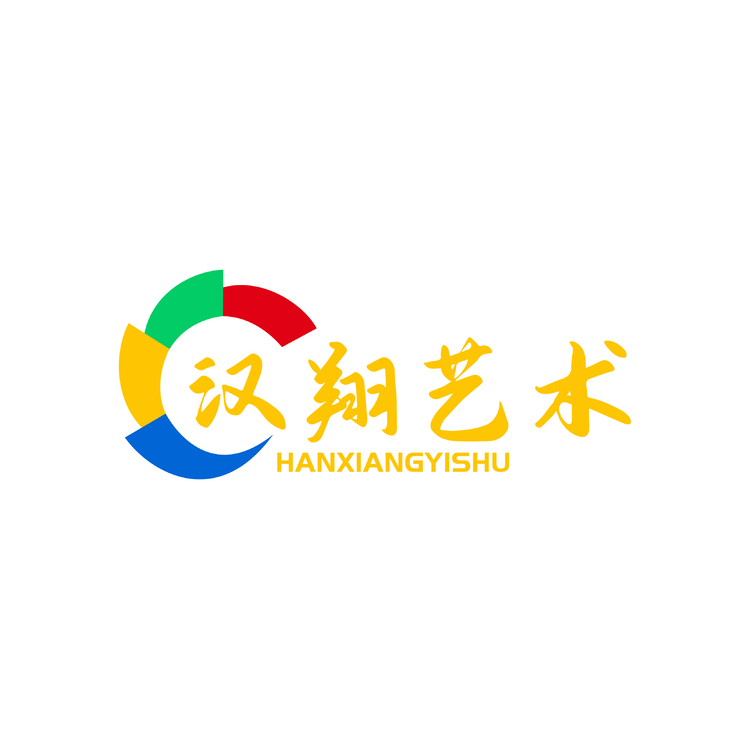 汉翔艺术logo