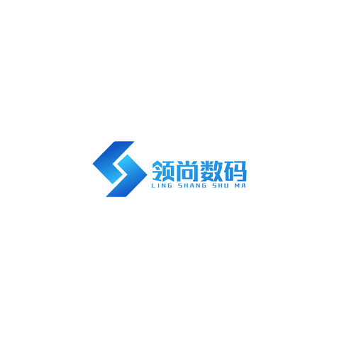 领尚数码logo设计