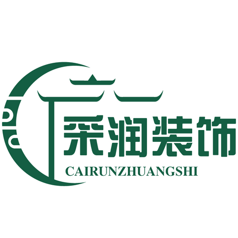 采润装饰logo设计