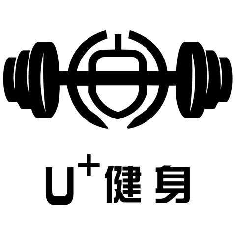 坚果运动 U+健身logo设计