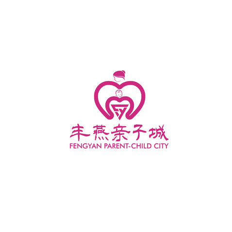 丰燕亲子城logo设计