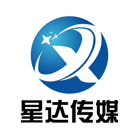 星达传媒logo设计