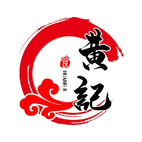 黄記大排档logo设计