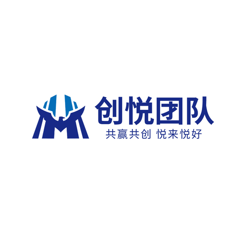 创悦团队LOGOlogo设计