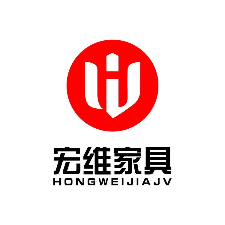 宏维家具有限公司logo