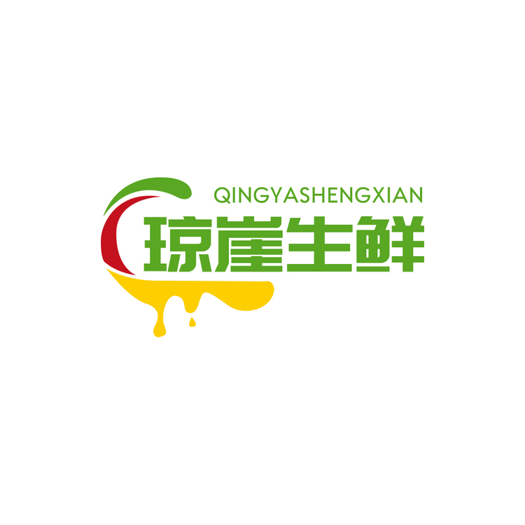 琼崖生鲜logo