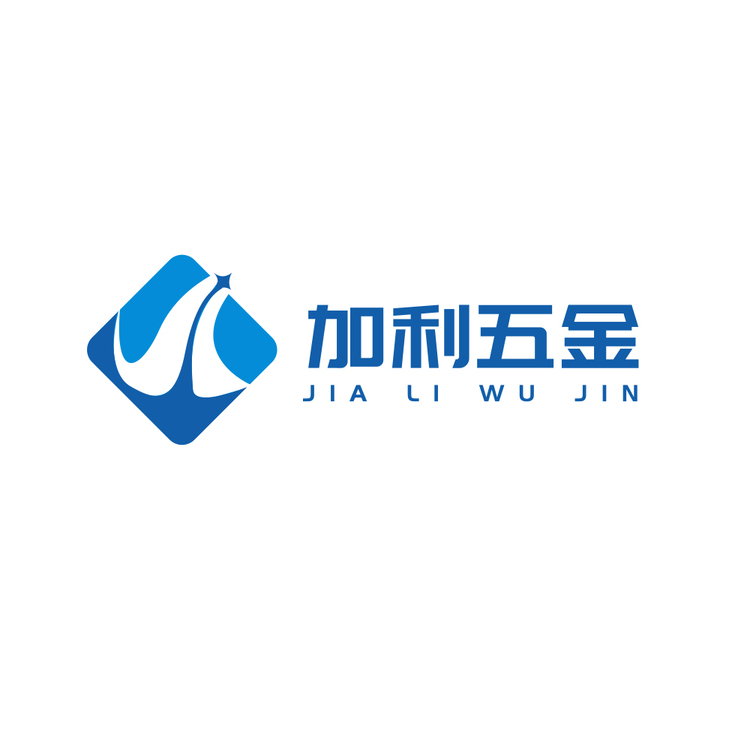 加利五金logo