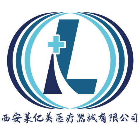 西安莱亿美医疗器械有限公司logo设计