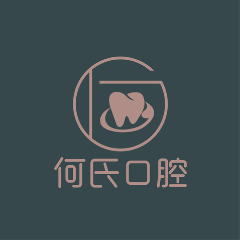 何氏口腔logo设计