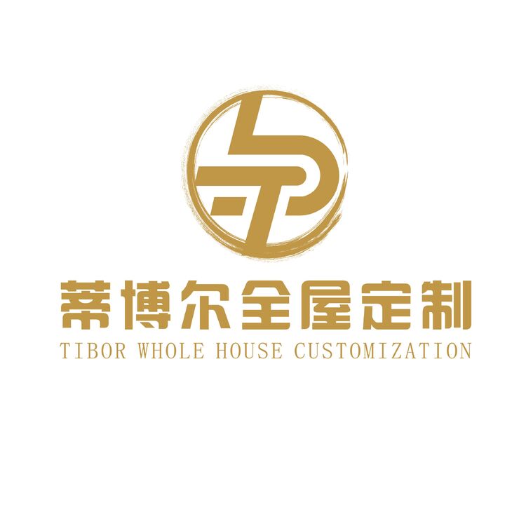 蒂博尔全屋定制logo