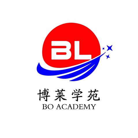 博莱学苑logo设计