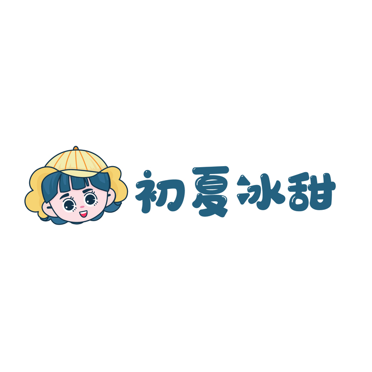 初夏冰甜logo