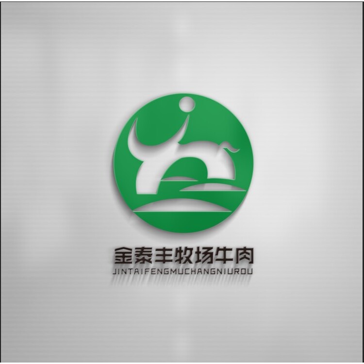 金泰丰牧场牛肉logo