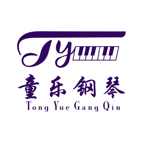 童乐钢琴logo