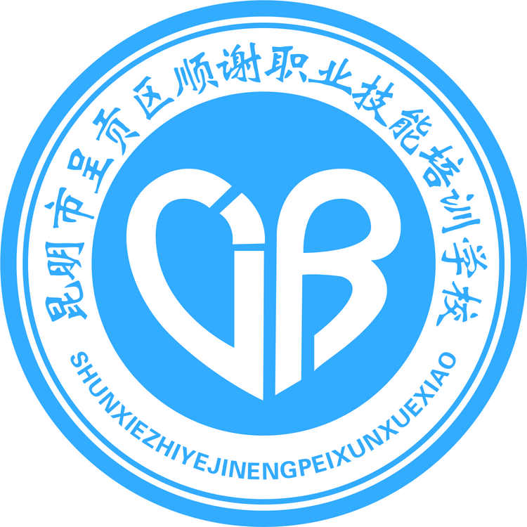 顺谢logo