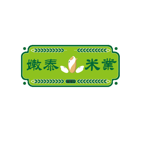 嫩泰米业logo