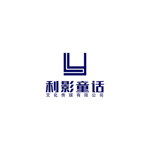 利影童话logo设计