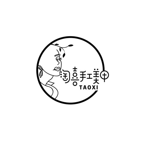 淘喜手工美甲logo设计