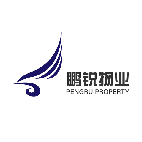 鹏锐物业服务有限公司logo设计