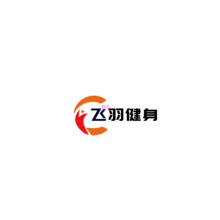 飛羽健身