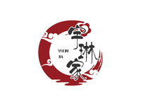宇琳家