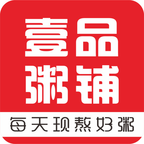 壹品粥铺logo设计