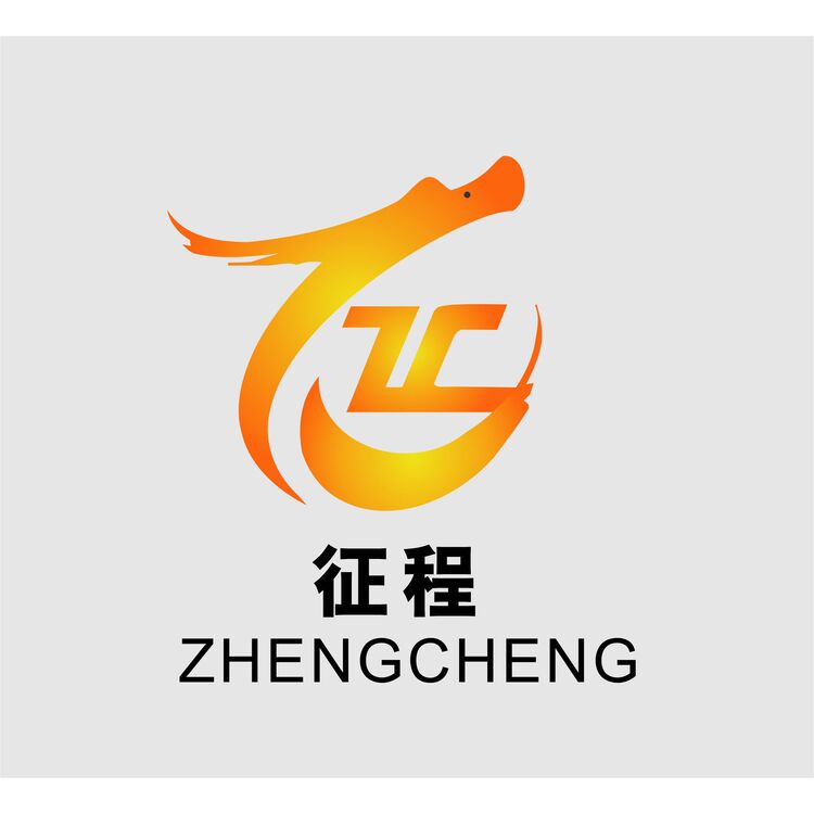 征程logo