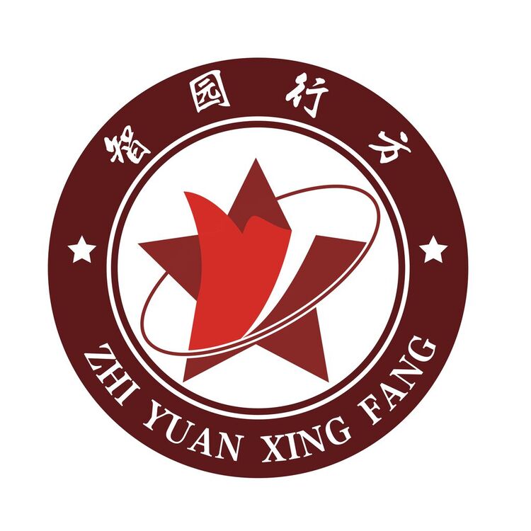 智园行方logo