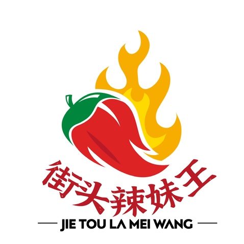 街头辣妹王logo设计