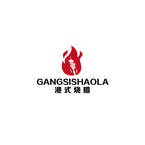 港式烧腊logo设计