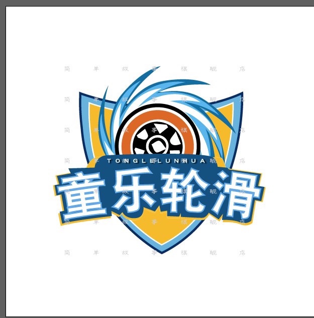 童乐轮滑logo