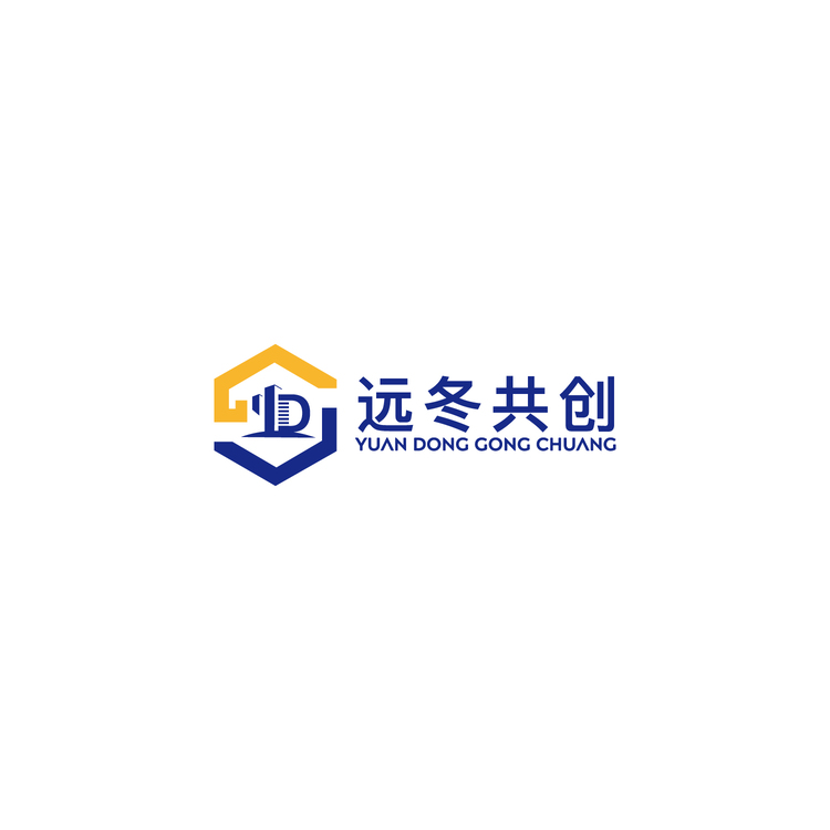 远冬共创logo