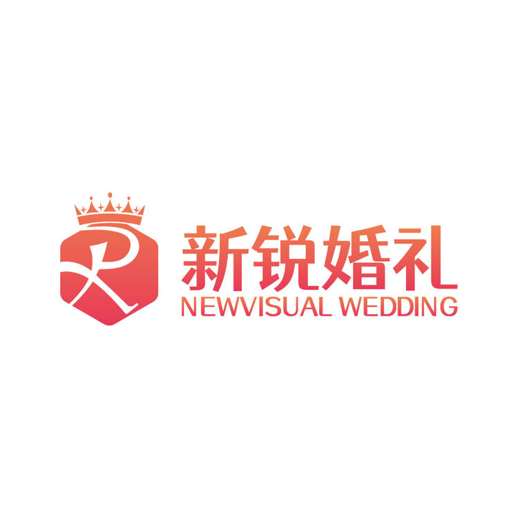 新锐婚礼logo