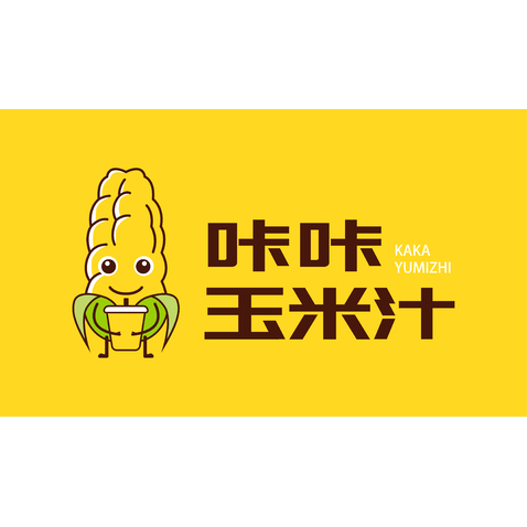 咔咔玉米汁logo设计