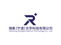 瑞象（宁波）光学科技有限公司