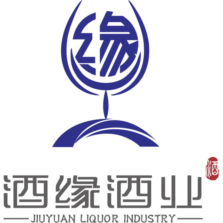 酒缘酒业logo